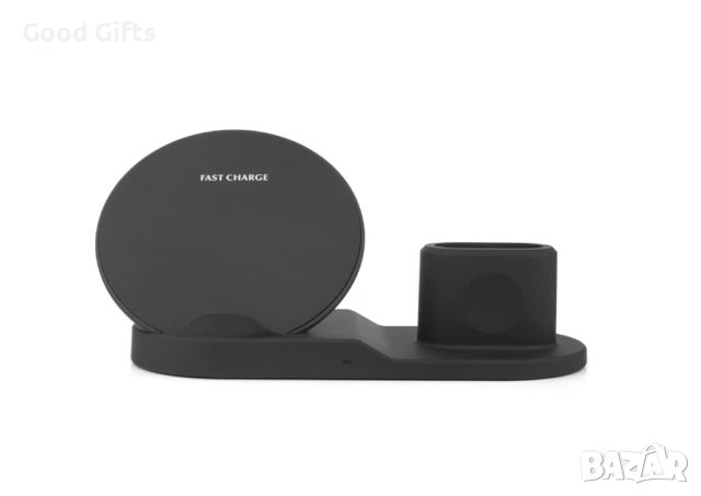 3в1 Безжично зарядно устройство с докинг станция , снимка 4 - Безжични зарядни - 43087559