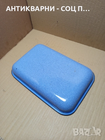 Стара Емайлирана Тава От Соца., снимка 4 - Антикварни и старинни предмети - 51610222