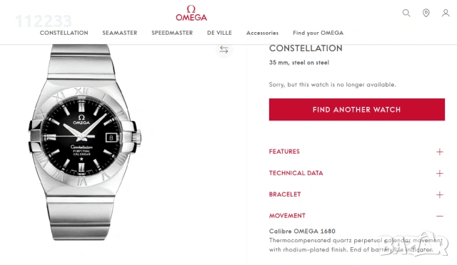 Omega Constellation Double Eagle Perpetual Calendar, снимка 6 - Мъжки - 53588615