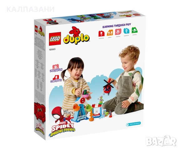 LEGO® DUPLO® Super Heroes 10963 - Спайдърмен и приятели: Приключение на панаира, снимка 2 - Конструктори - 43253301
