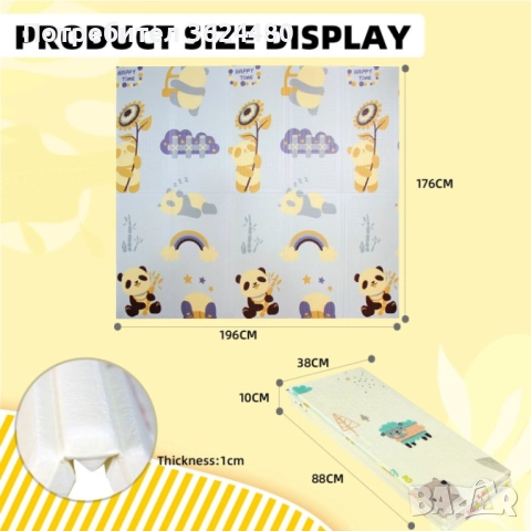 Сгъваемо шарено килимче 3886 ПАНДИ И СЪРНИЧКИ, снимка 3 - Други - 52773738