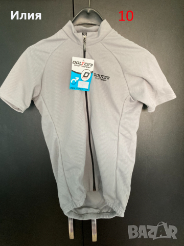 Колоездачни екипи дрехи, снимка 9 - Спортна екипировка - 36558526