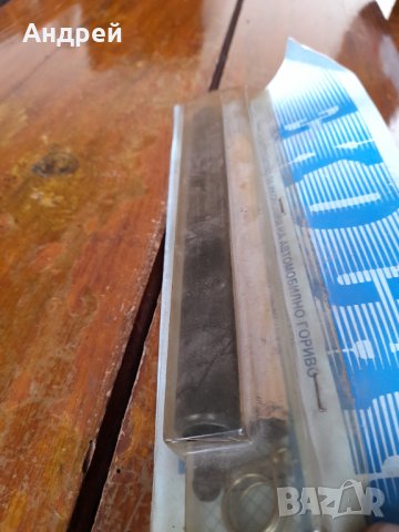 Устройство за икономия на автомобилно гориво Ekocar, снимка 4 - Други ценни предмети - 40579255