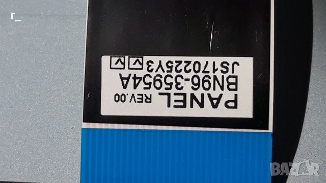 Samsung UE32J4500AW на части, снимка 7 - Телевизори - 33543487