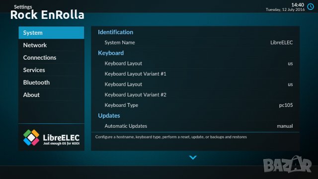 Инсталиране на LibreELEC /KODI/ на различни мултимедийни устройства, снимка 4 - Плейъри, домашно кино, прожектори - 28548812