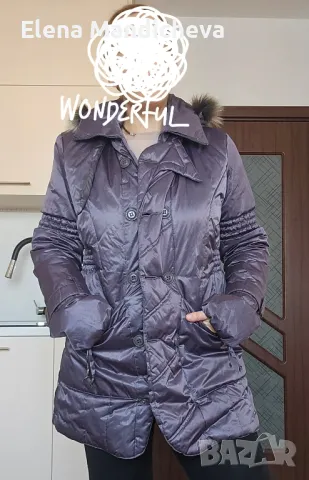 Зимно яке топло промазано срещу вятър с качулка дълго XXL