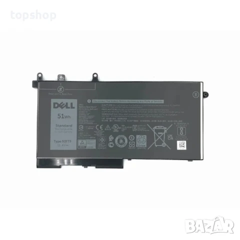 Батерия Dell 93FTF 51Wh Latitude 5480 5490 3 клетки