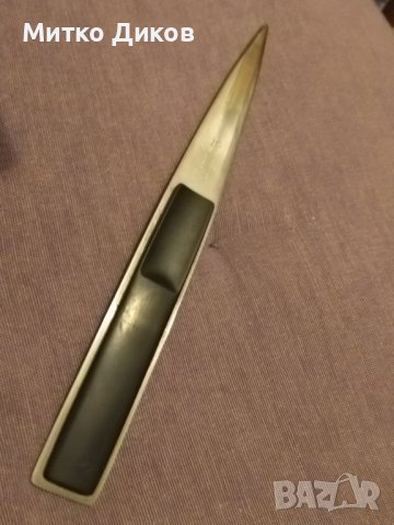 Нож за писмо Германия Аахен инокс марков 195мм, снимка 3 - Колекции - 38957432