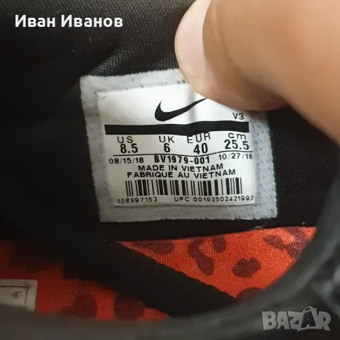 маратонки  Nike Air Force 1 Sage Low Premium 'Leopard Pack' номер 39,5-40, снимка 7 - Маратонки - 47347240