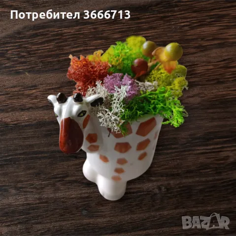 Подаръчета с повод и без повод, снимка 4 - Други - 47374354