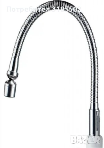 Чучур гъвкав за нагревател  R57101A18,R57101C22, снимка 7 - Аксесоари за кухня - 51220267