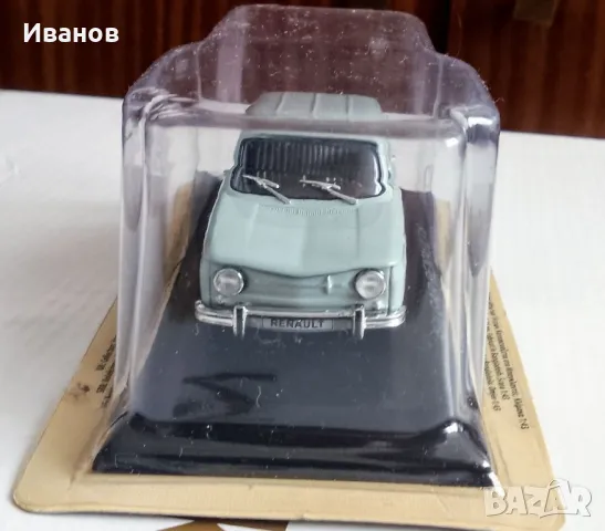 Количка Renault 8, снимка 2 - Колекции - 48660554