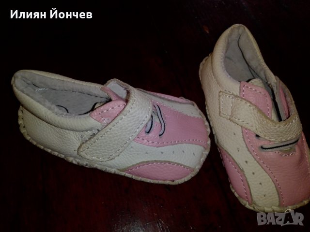 Детски обувки и сандали, номер 20, снимка 9 - Детски обувки - 32704958