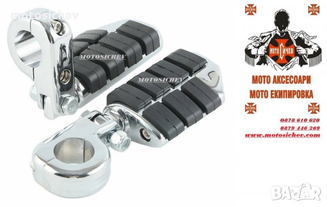 МОТОЦИКЛЕТНИ ХРОМИРАНИ СТЕПЕНКИ ЗА РОЛБАРИ ЗА CUSTOM,CHOPPER,CRUISER, снимка 5 - Аксесоари и консумативи - 28205484