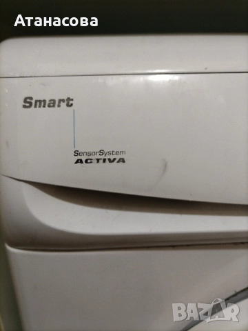 пералня Канди, тесен модел, 5 кг, снимка 5 - Перални - 52968522