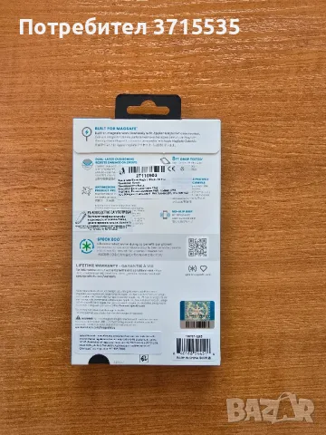 Калъф Speck Candyshell Grip с MagSafe за IPHONE 16 PRO , Черен, снимка 2 - Калъфи, кейсове - 48865125