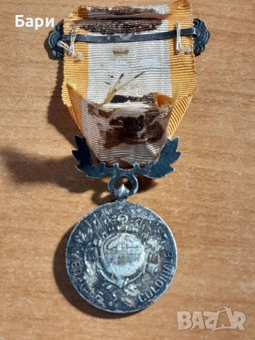  Френски сребърен колониален медал XIX век , снимка 3 - Колекции - 43249380