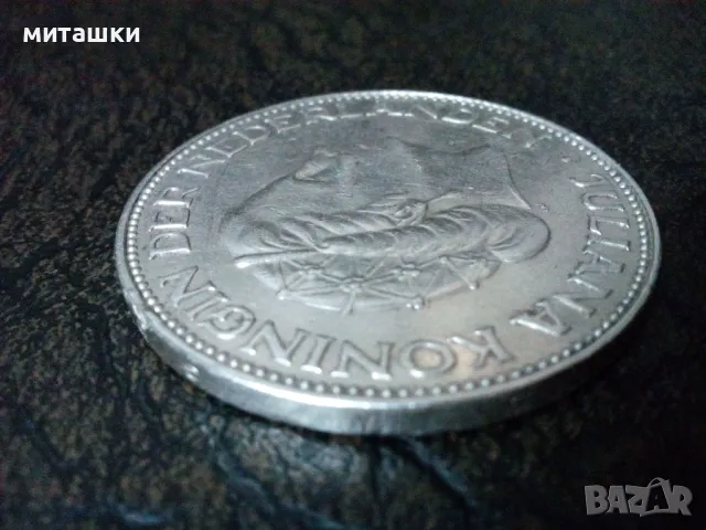 	2,5 гулдена 1961 година Нидерландия сребро, снимка 4 - Нумизматика и бонистика - 48076198