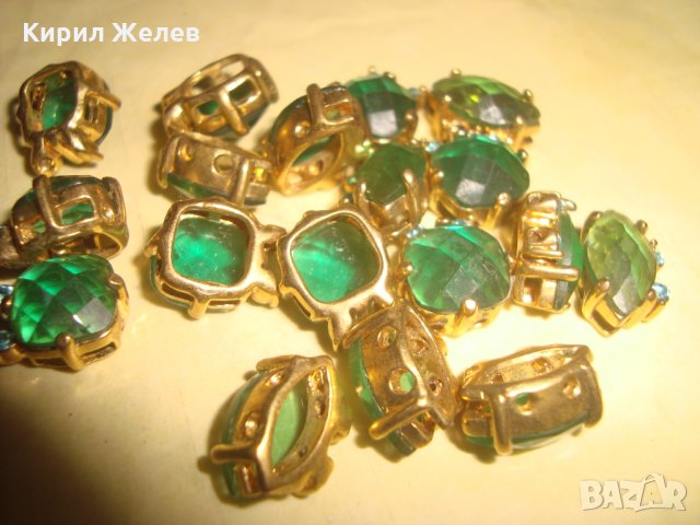 СТАР СКЪПОЦЕНЕН ГЕРДАН със ЗЕЛЕН ФАСЕТИРАН ХРИЗОЛИТ БРОНЗ ПОЗЛАТА за НАНИЗ ХЕНД-МЕЙД 19485, снимка 10 - Други - 33395669