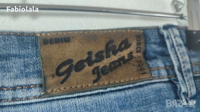 Geisha jeans XS, снимка 4 - Части - 53043847
