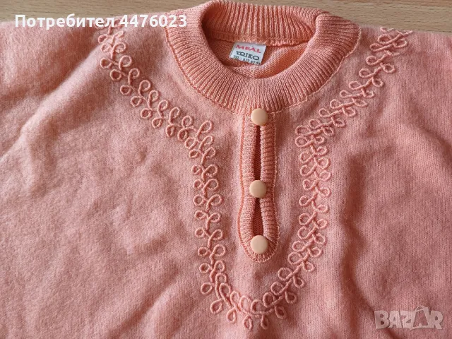 Мъжки и дамски пуловери, блузи, снимка 1