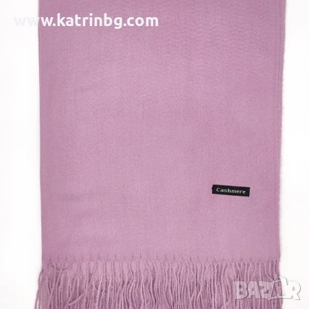 Дамски кашмирени шалове едноцветни, снимка 8 - Шалове - 52302530