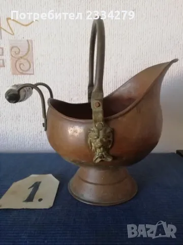 Стари съдове, орнаментирани кофи за камина. , снимка 4 - Антикварни и старинни предмети - 48558188