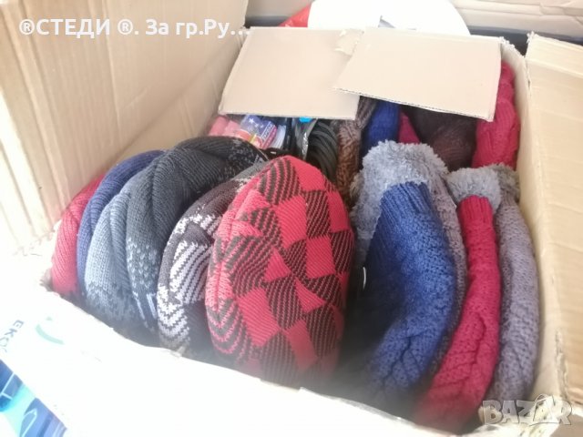 Зимни шапки , снимка 3 - Шапки - 38426781
