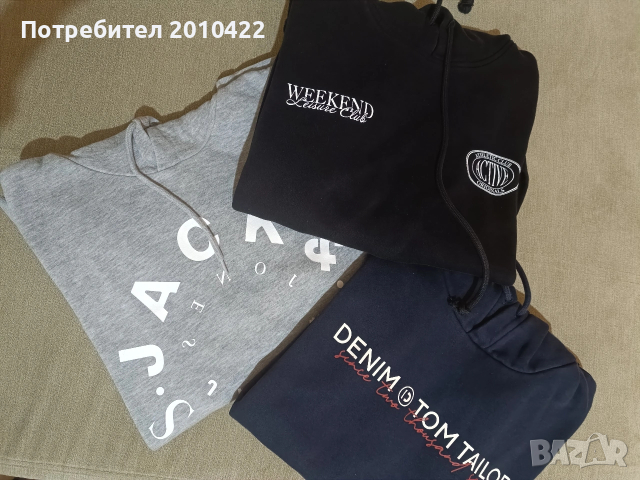 Мъжки суичъри, М размер