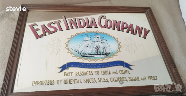 Голямо рекламно огледало, снимка 9 - Колекции - 52942982