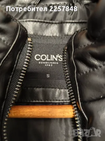 Ново кожено мъжко яке , снимка 2 - Якета - 48179077