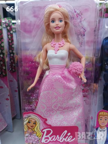 Кукли, снимка 2 - Кукли - 43513564