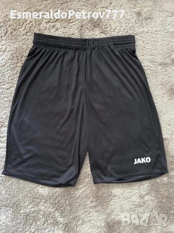 Мъжки къси панталонки Jako