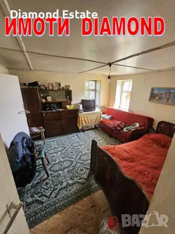 Двуетажна къща в село Горски Извор общ. Димитровград, снимка 13 - Къщи - 47761791