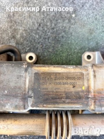 25680-0R020-00. EGR охладител за Тойота корола версо. 2005-2008г, снимка 3 - Части - 52396460