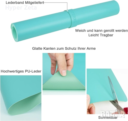 Преносима подложка за лаптоп и мишка, 60 x 35 cm, снимка 3 - Други - 51958982