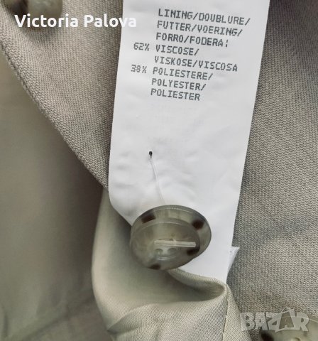 Прекрасно скъпо сако HUCKE DRESSED TO LIVE , снимка 10 - Сака - 39342562