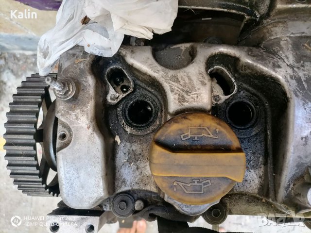 Двигател Opel Antara 2.0 cdti 150 к.с., снимка 12 - Автомобили и джипове - 38544546