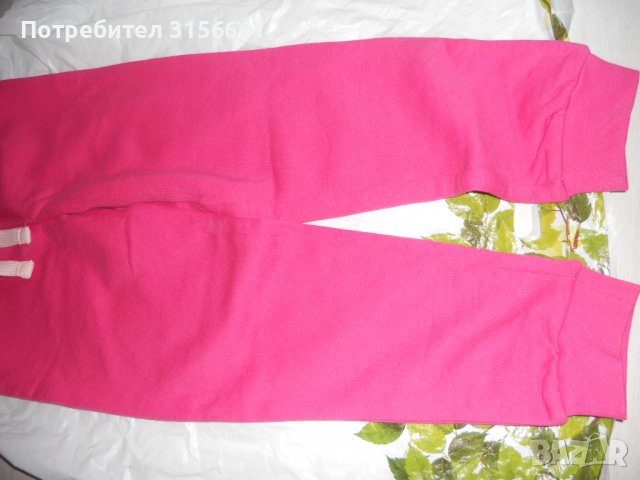 Промо!!! Ватирани  Детски Спортни долнища Спортно долнище детско 4г/5г/6г/7г/, снимка 4 - Детски анцузи и суичери - 38571484