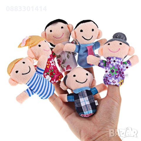 Кукли за пръсти Театър за бебе Семейство 