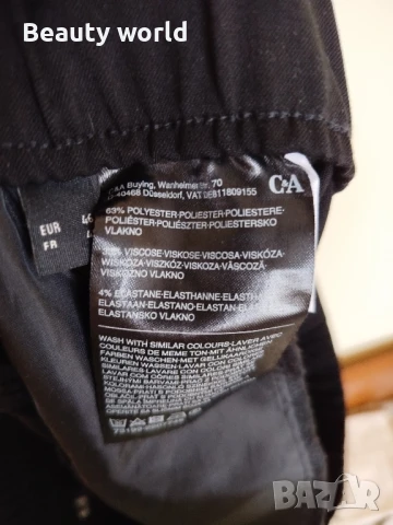 Еластичен панталон 2 хл., снимка 7 - Панталони - 50810835