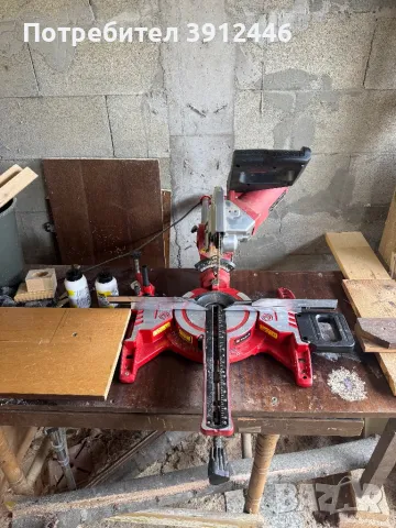 Потапящ циркуляр Einhell, снимка 2 - Циркуляри - 49782760