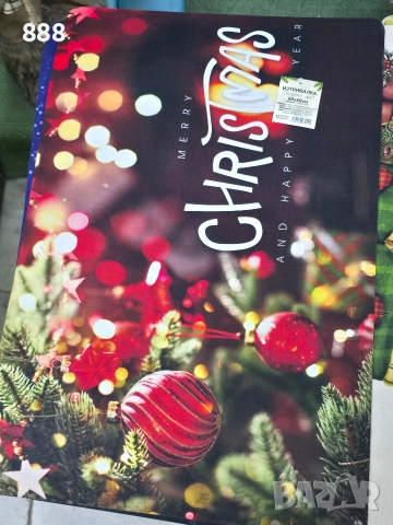 коледни изтривалки 40х60 см