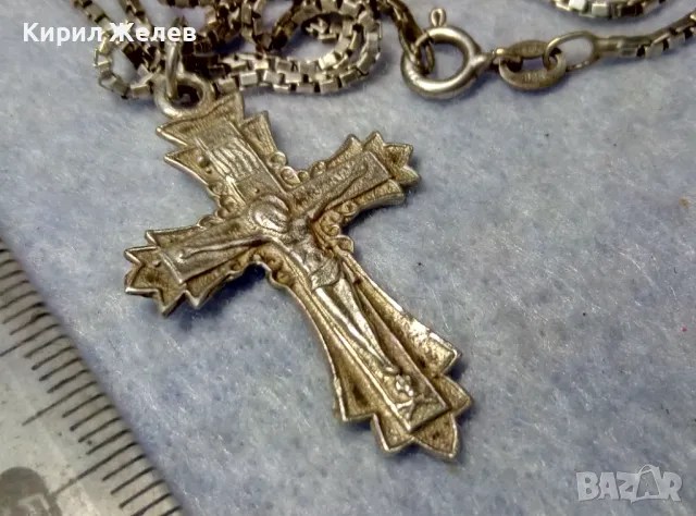 СПАСИ и СОХРАНИ ПРАВОСЛАВЕН СРЕБЪРЕН КРЪСТ РАЗПЯТИЕ с ФИНА СРЕБЪРНА ВЕРИЖКА СРЕБРО 925 ПРОБА 50121, снимка 8 - Антикварни и старинни предмети - 49913115