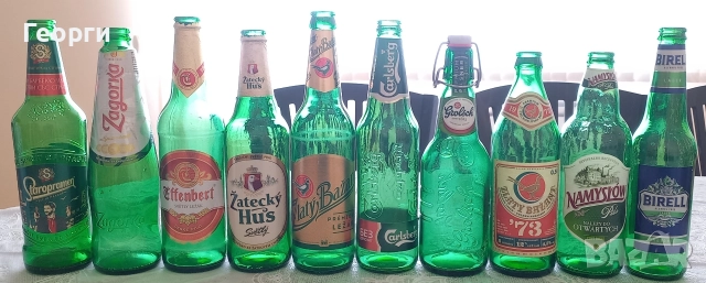 Колекция от 220 бутилки от бира, снимка 7 - Колекции - 52584913