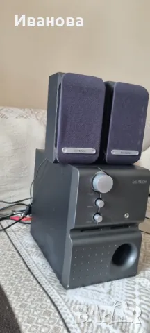 Буфер с две тонколони, Sub Buffer , снимка 7 - Тонколони - 50054726