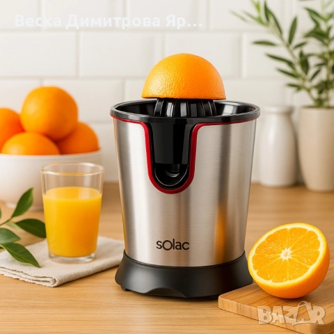 Сокоизстисквачка Solac Stillo 300