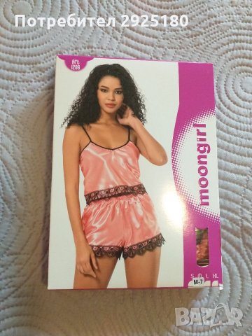 Сатенена дамска пижама с дантела S / M