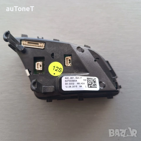 Бутони за мулти волан Audi A4 B9 A3, A5 и др. 8W0951523F , снимка 3 - Части - 53405636