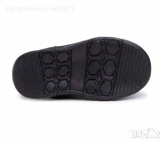 Детски сникърси MICKEY&FRIENDS, снимка 9 - Детски обувки - 40205604